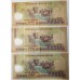 VIETNAM 2003 . TEN THOUSAND 10,000 and FIFTY THOUSAND 50,000 DONG BANKNOTES